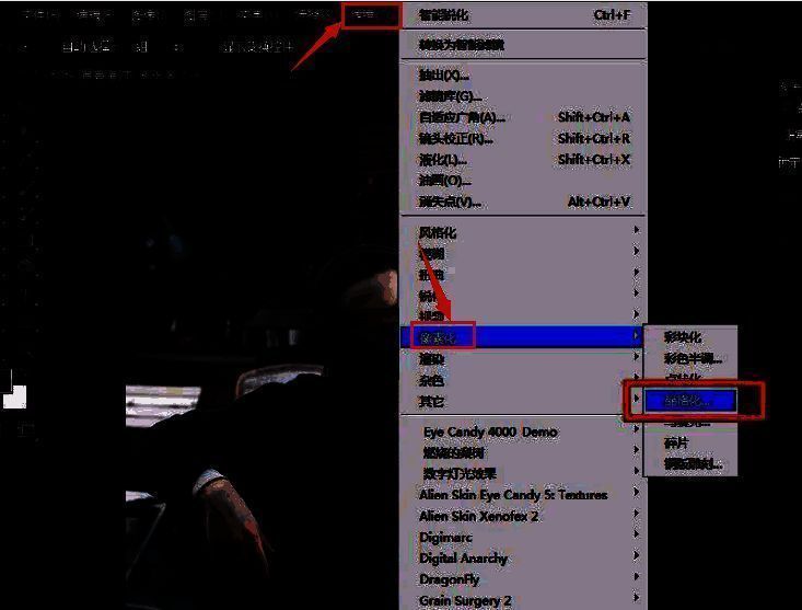 Photoshop中晶格化设置对话框，展示滑动条调节单元格大小