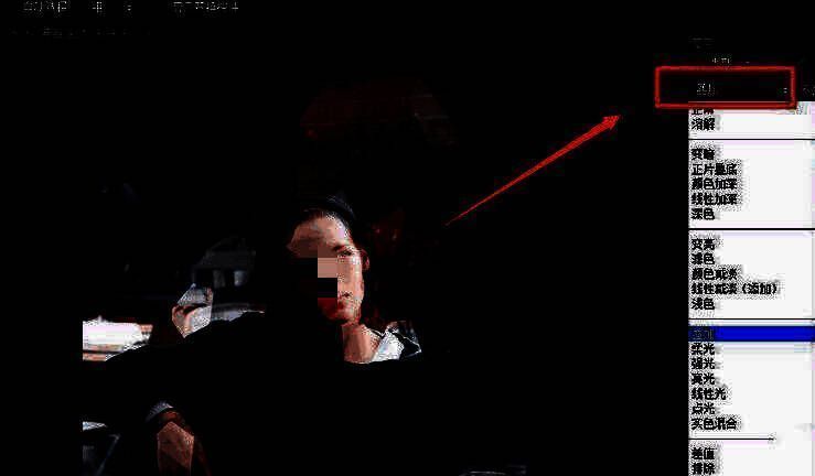 Photoshop图层面板截图，显示混合模式下拉菜单选择叠加选项