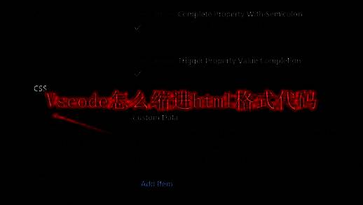 VSCode界面底部显示更多图标按钮的示意图