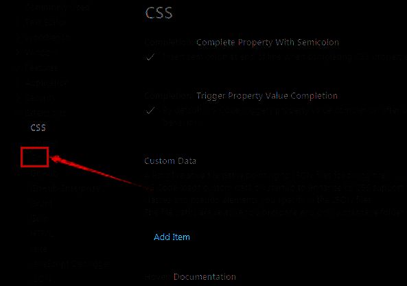 Git设置页面中End with a newline选项被选中的截图