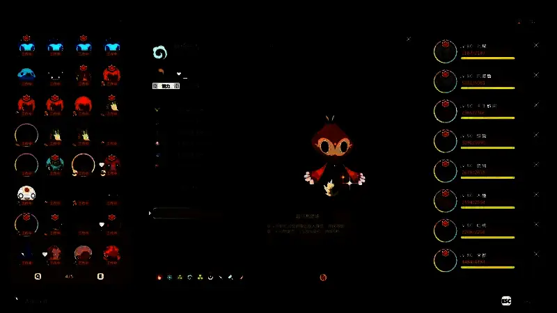 萨满巨犀配合一拳牛释放终极技能画面，BOSS被击飞，屏幕震动特效明显