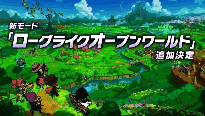 游戏官方宣传图，展示新版本主题与角色形象