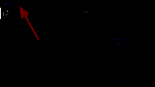 首选项设置界面展示多个自定义选项