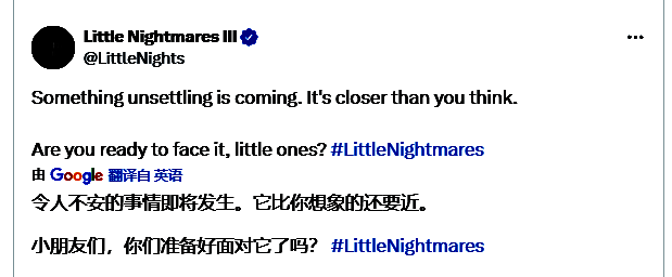 游戏场景截图，黑暗风格下角色在密闭空间中探索，充满悬疑感