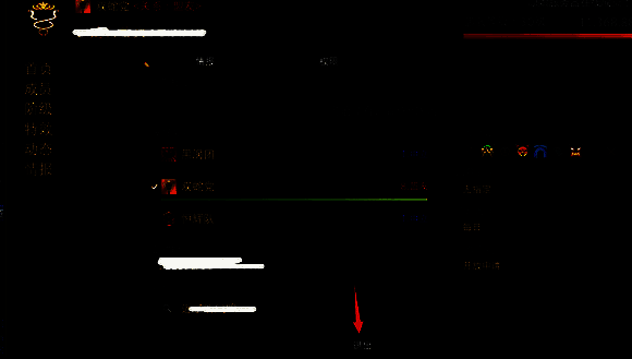 退出部队确认界面截图，显示退出按钮和提示信息