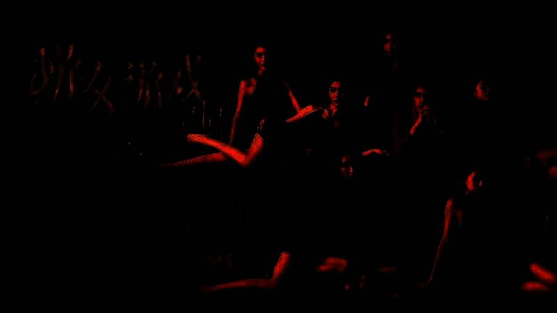 《捞女游戏》主界面及角色对话场景，画面风格写实且带有强烈叙事感