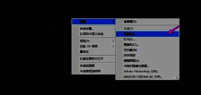 图层面板初始状态，未显示模式选项