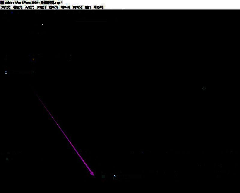 最终效果图展示，使用相加模式后的视觉特效效果