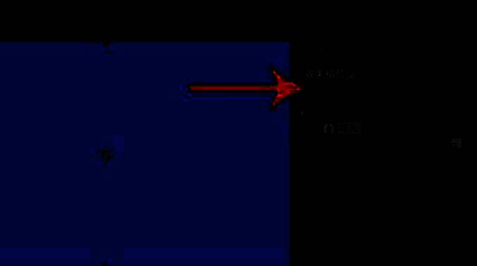 效果预设库搜索界面展示'写入'特效插件位置