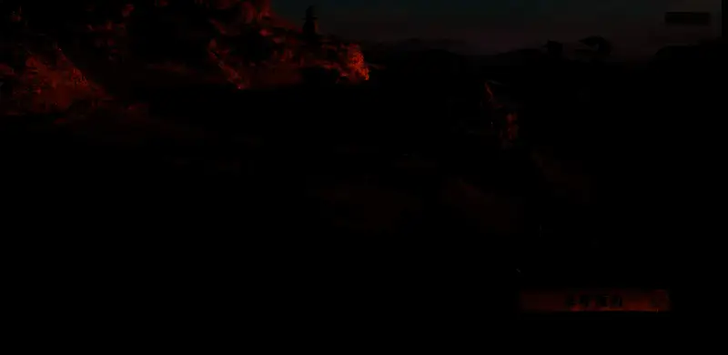 游戏预约页面截图，显示手机号输入框与验证码填写区域