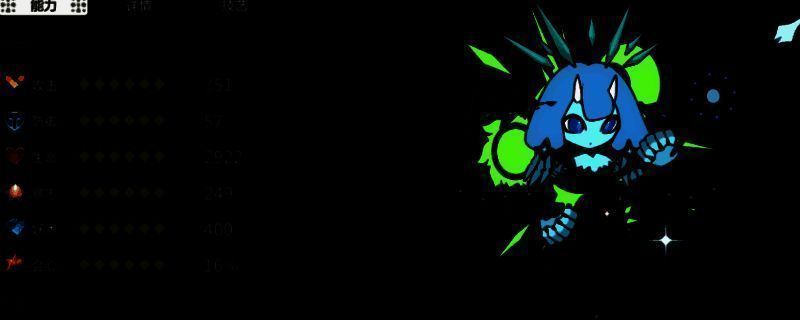 骨灵王技能展示画面，角色周身环绕紫色光环，敌人被定身并受到伤害