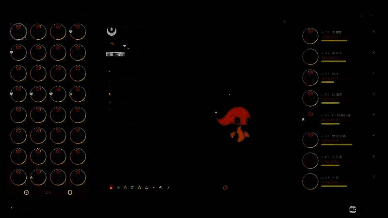 最终成果展示图，包括多种稀有属性组合的妖灵个体