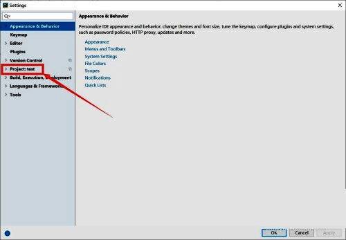 设置界面左侧功能列表截图，Project选项高亮显示