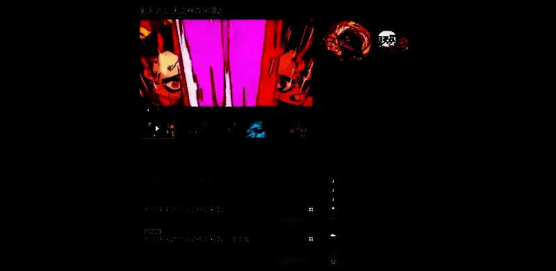 游戏在PlayStation平台上的封面展示，界面简洁，突出标题字样