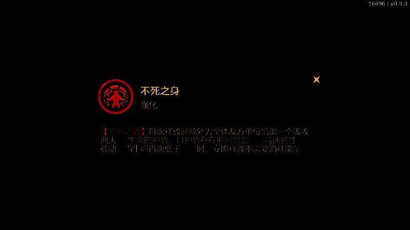 刑天挥舞巨斧，身穿青铜铠甲，身后有光芒护盾特效