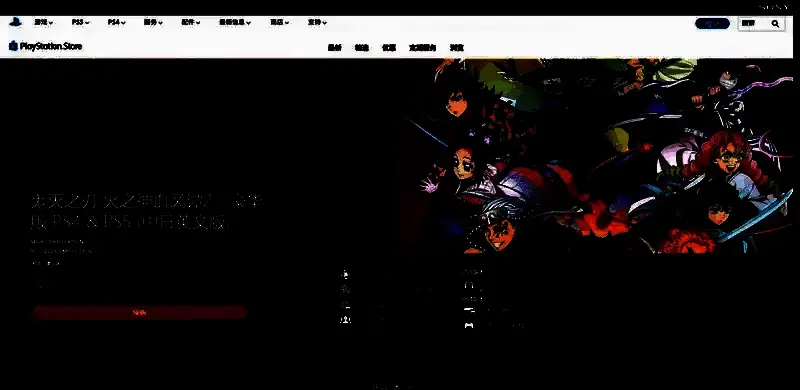 战斗场景实机画面，两名角色在激烈对战中，技能特效华丽炸裂