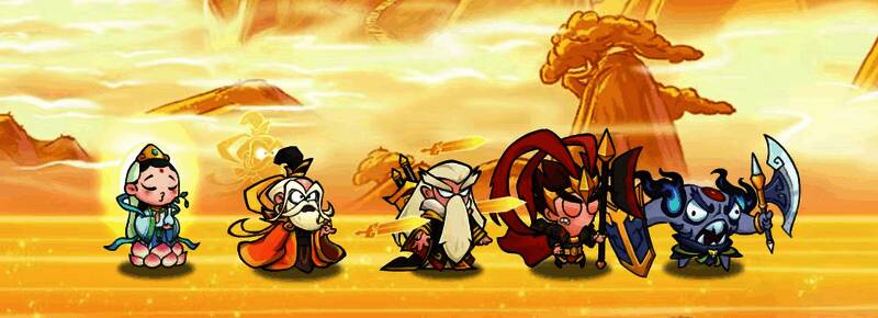 《非凡仙途》阵容展示图四，高速输出流派代表