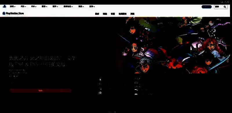 游戏内战斗场景演示图，两位角色激烈交战，画面中呈现高速移动轨迹与技能特效