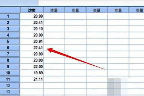 分析菜单展开状态，比较均值下方多个选项，鼠标悬停在单样本T检验上