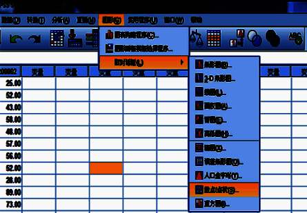 散点图类型选择窗口，简单散点被选中并高亮显示