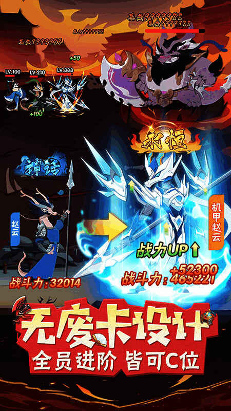 游戏内兑换码输入界面截图，显示输入框与确认按钮