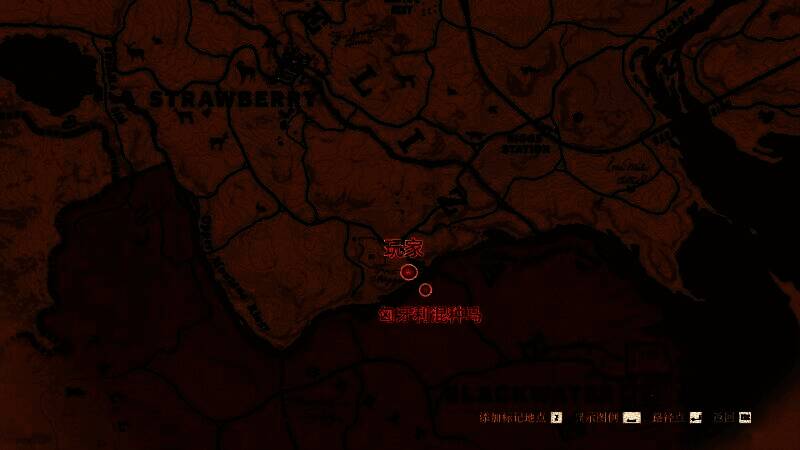 玩家角色亚瑟在城镇边缘区域搜寻目标马匹