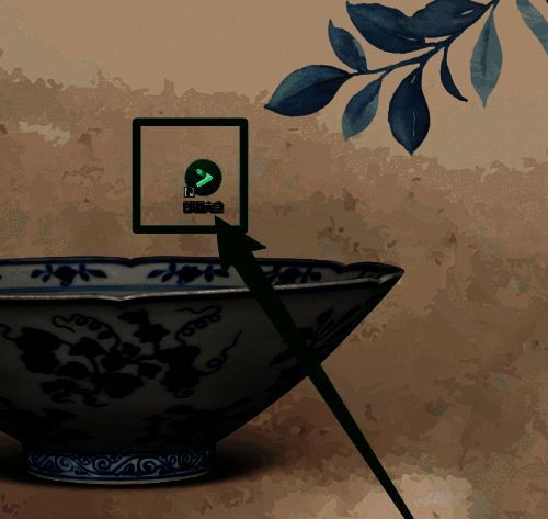 影视大全设置入口示意图，显示菜单栏中的设置选项位置