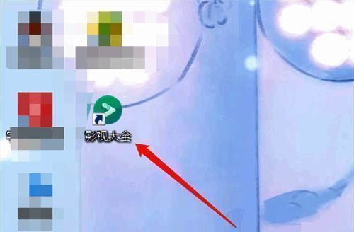 主界面上方显示的时钟图标