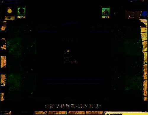 CE界面显示第二次搜索后地址减少的情况