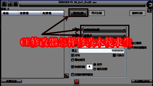 木筏求生游戏界面截图，玩家角色站在漂浮的木筏上，周围是广阔无边的海洋