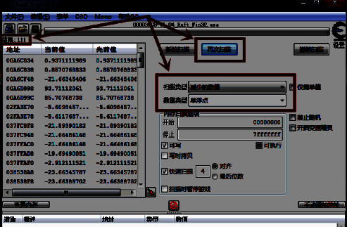 玩家在游戏内等待一段时间后饥饿度减少的示意图