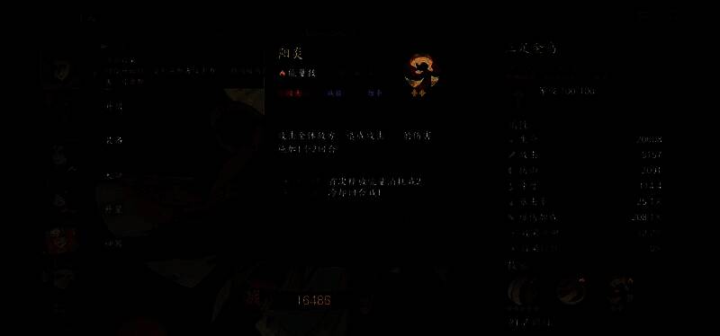 三位主C幻灵形象对比图，标注各自技能特色