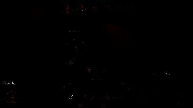 游戏内画面截图，展现地下赌场交易场景