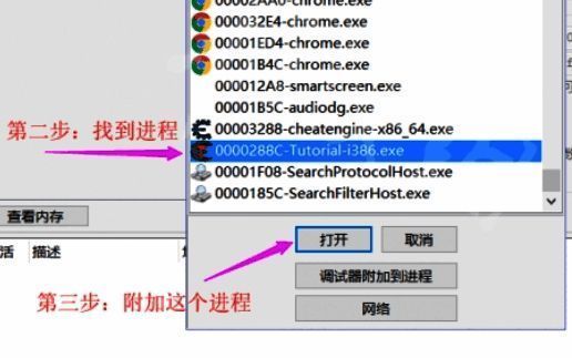 搜索结果列表减少，只剩下一个可选地址