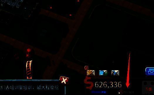 地址编辑窗口，显示当前数值与可输入框