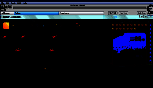 成功选中泰拉瑞亚进程后的界面变化