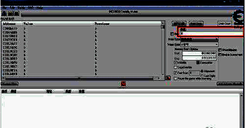 数值扫描框内输入武器基础伤害值并开始首次扫描