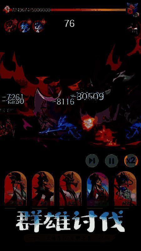 游戏中兑换界面截图，显示兑换码输入框及确认按钮