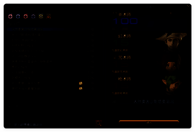 亲信战友设置界面截图，展示NPC角色头像选择区域