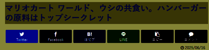 游戏画面展示牛牛手持汉堡的特写，表情生动可爱