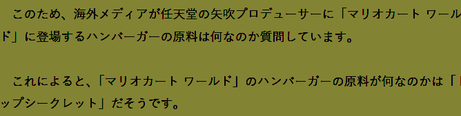 玩家社区截图，展示了关于牛牛吃汉堡的热议评论