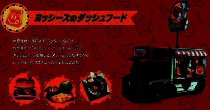 任天堂游戏开发者矢吹接受采访的画面截图，神情略显回避