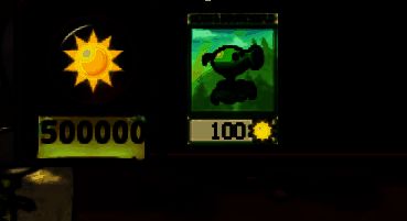 修改后的阳光数值展示，显示游戏界面阳光数量已成功变更