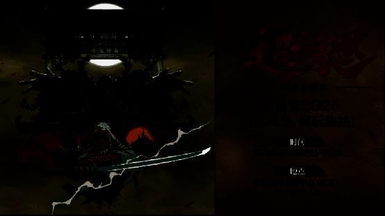 活动现场布置充满忍者元素，Cosplayer身着角色服装亮相