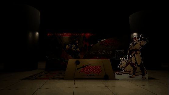 玩家排队领取活动礼品，背景展示游戏LOGO及角色立绘