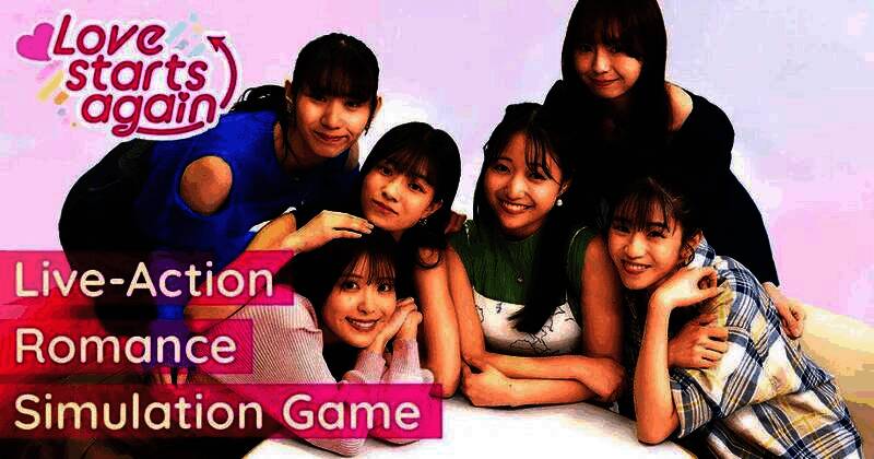 游戏主视觉图展示主角与六位女主在东京街头相遇的场景，氛围温馨梦幻