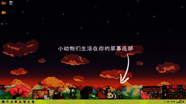 动物栏：桌面牧场游戏画面展示玩家与萌趣小动物互动的场景