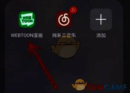 Webtoon应用界面展示MORE按钮位置