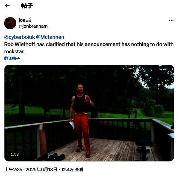 游戏画面与配音演员合影拼接图，背景为西部风格场景