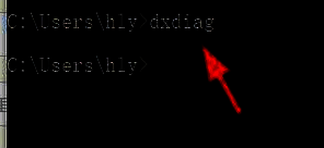 CMD中输入dxdiag命令的界面截图